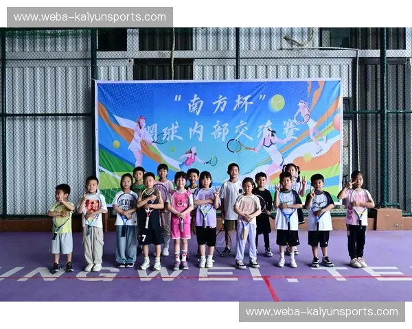 网球球迷讨论：热爱网球，打造属于我们的精彩世界