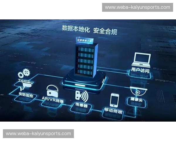 开云下载官方服务,体验高效便捷的数字化生活 开云下载官方服务,体验高效便捷的数字化生活