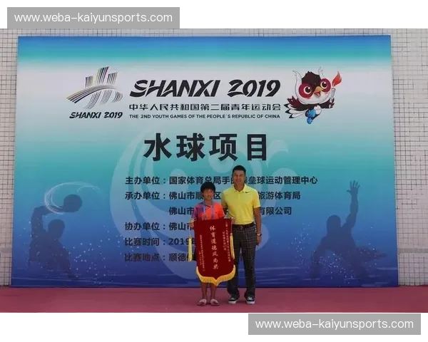 积分榜水球:在水花与比分之间,点燃你的观赛新体验 积分榜水球:在水花与比分之间,点燃你的观赛新体验